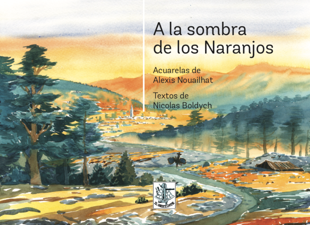 A la sombra de los Naranjos, , Nicolas Boldych, acquerelli di Alexis Nouilhat